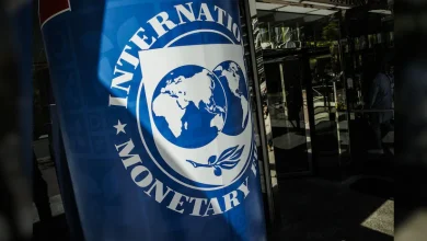 IMF Approves $7bn Loan to Cash-Strapped Pakistan