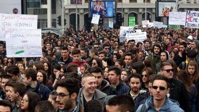 1,500 Pupils Walk Out Of North Macedonia School Over Bullying