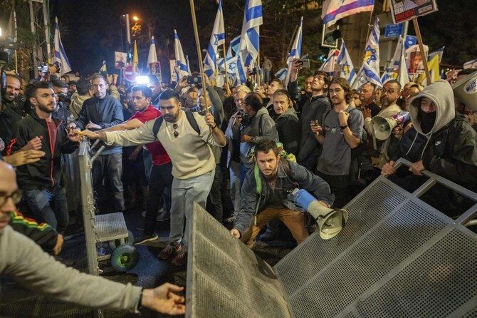 Thousands in Israel Protest Sacking of Defence Minister Yoav Gallant