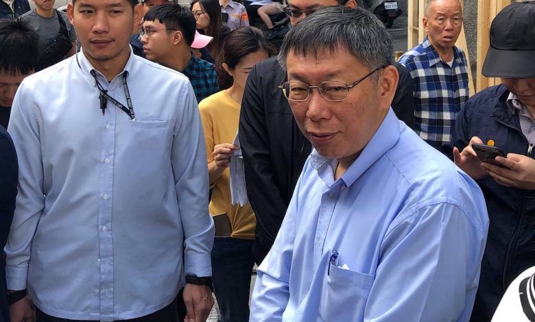 Taiwan court orders release of ex-Taipei mayor arrested in corruption probe