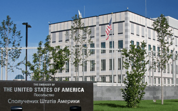 U.S. Shuts Embassy In Ukraine Over Potential Russian Air Attack