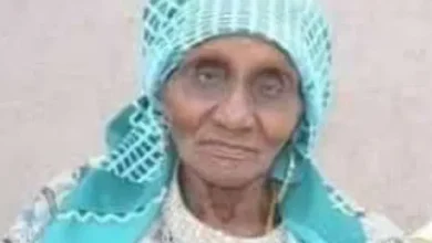 Late President Yar'adua's Mother Dies At 102