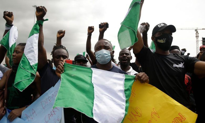 Nigerian Youths Protesting