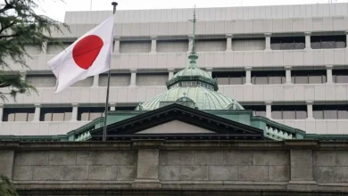 Bank of Japan Leaves Key Interest Rate Unchanged