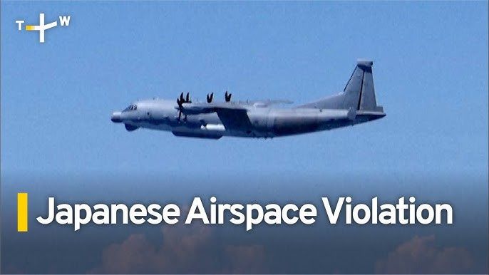 Japan says Chinese Spy Plane Violated Its Airspace