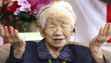 Guinness World Record Names 116-Year-Old Japanese World Oldest Person