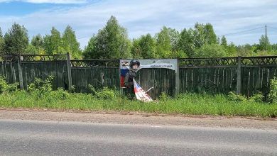 Man Jailed Three Years for Defacing Army Posters in Siberia